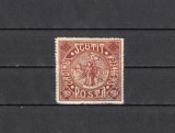 M2 TW F - 1913 - Timbre fiscale si porto - Silistra scutit posta, Nestampilat