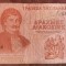 B11 11 - Bancnota foarte veche - Grecia - 200 drahme - 1996