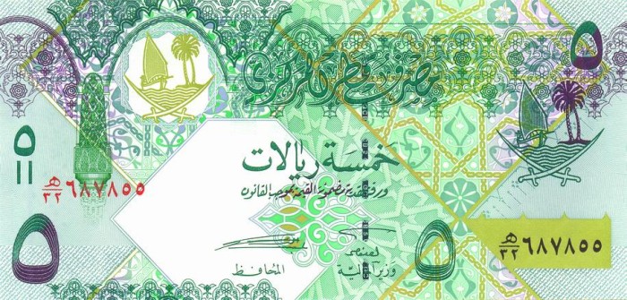 QATAR █ bancnota █ 5 Riyals █ 2008 █ P-29 █ UNC █ necirculata