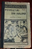 POVESTIRI DIN HALIMA CARTEA A DOUA
