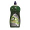 Detergent De Vase Profesional Cif Lemon, 2L