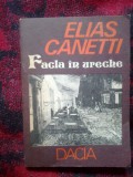 k1 FACLA IN URECHE - ELIAS CANETTI