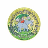 Cumpara ieftin Abtibild sticker cu oglinda prieteniei &amp;#8211; mic