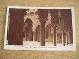 M2 R9 3 - 57 - Carte postala foarte veche - Spania