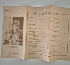 Program Circul de Stat Bucuresti anii &amp;#039;50 foto