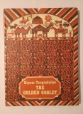 Kayum Tangrykuliev - The Golden Goblet (il: Georgi Yudin; 1987)