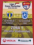 Acreditare (Pandemie!) meci fotbal PETROLUL PLOIESTI - FC U CRAIOVA 1948 (sezonul 2020/2021)