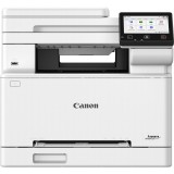 CANON MF664CDW A4 COLOR LASER MFP