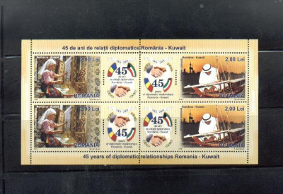 ROMANIA 2008 - KUWAIT - ROMANIA - BLOC DE 2 SERII, MNH - LP 1806a foto