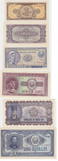 ROMANIA 1, 3, 5, 10, 25, 100 LEI 1952 UNC SERIE ROSIE foto