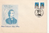 MOLDOVA PLICURI - PLIC DEDICAT LUI MIHAI EMINESCU CU STAMPILA 105 ANI DE LA TRECEREA IN NEMURIRE 15.06.94 CHISINAU