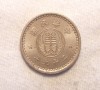 CHINA 10 FEN 1940 / OCUPATIE JAPONEZA - UNC, Asia