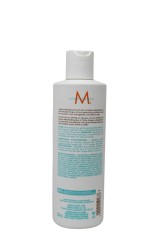 Balsam Moroccanoil Hydrating pentru toate tipurile de par, 250 ml foto