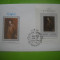 HOPCT PLIC S FDC 1177 PICTORUL F A VASILIEV 1975 RUSIA