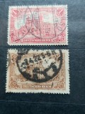 Timbre Germania-Deutsches Reich 2 valori stampilate