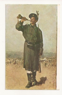 CA8 - Carte Postala - N. Grigorescu - Gornistul , Necirculata foto