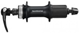Butuc spate Shimano Alivio FH-M4050, 8/9/10 viteze, 36H, Old 135mm, ax 146mm, QR... Cod:EFHM4050AZAL