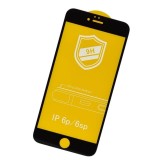 Cumpara ieftin Folie Protectie 3d Sticla Nokia 3.1 Plus black + Cablu de date Cadou