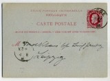 Belgium 1885 Postal History Rare, Postal Stationery Card, Liege to Leipzig D.079