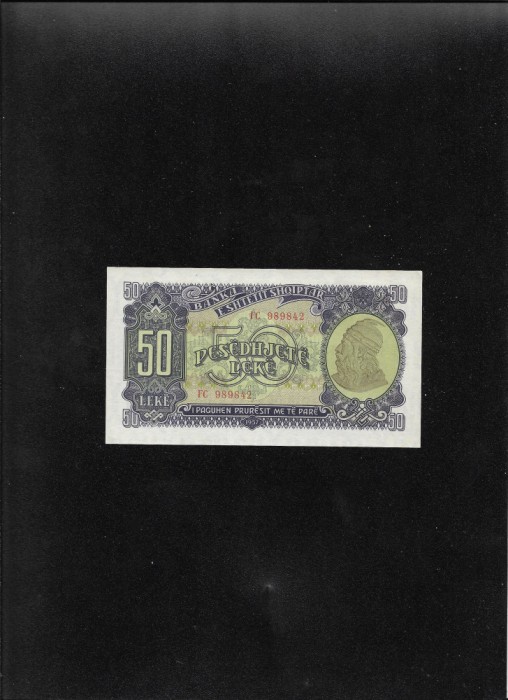 Albania 50 leke 1957 seria989842 unc