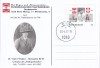 FILATELIE TEMATICA - PLIC AUSTRIA CERCETAS, Oameni, Stampilat