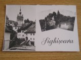 MRC - CARTI POSTALE SIGHISOARA NR 4