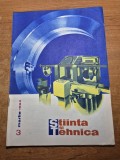 Stiinta si tehnica martie 1964-celuloza de palas,cultura cernavoda