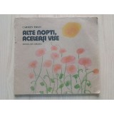 Carmen Firan - Alte nopți, aceleași vise ( lipsă o filă!) (copertă și ilustrații Constantin Piliuță; 1990)