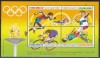 Hong Kong 1992 - Jocurile Olimpice - Barcelona, Supratipar, Bloc, MNH, Nestampilat
