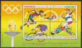 Hong Kong 1992 - Jocurile Olimpice - Barcelona, Supratipar, Bloc, MNH, Nestampilat