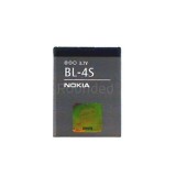 Baterie Nokia BL-4S