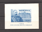 ROMANIA 1945, LP 167 - FUNDATIA CAROL I COLITA NEDANTELATA MNH, Nestampilat