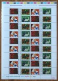 Cumpara ieftin ✅ RO 2005 LP 1705 ," Artisti romani contemporani - EROARE "Cristian" in loc de "Ciprian" Paleologu ", serie straif in coala de posta de 9 serii , MNH
