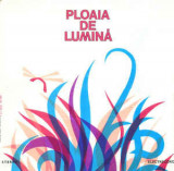 Grup 5T - Ploaia de lumina (1982 - Electrecord - LP / VG), VINIL, Pop