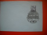 HOPCT PLIC S FDC NR 732 LANSAREA PRIMULUI SATELIT LUNAR 1 AN - 1967 - AUSTRIA-COSMOS/ SPACE / SPATIU -NECIRCULAT
