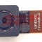 Camera spate HTC ONE M7 / 801