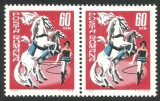 EROARE 1969 PERECHE MNH - PATA ROSIE LA PICIORUL CALULUI