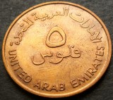 Moneda EXOTICA 5 FILS FAO - EMIRATELE ARABE UNITE, anul 1973 * cod 3174 = LUCIU, Asia