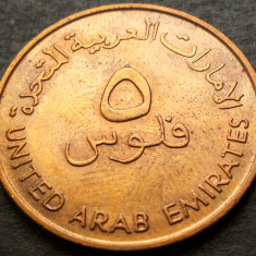 Moneda EXOTICA 5 FILS FAO - EMIRATELE ARABE UNITE, anul 1973 * cod 3174 = LUCIU