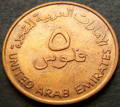 Moneda EXOTICA 5 FILS FAO - EMIRATELE ARABE UNITE, anul 1973 * cod 3174 = LUCIU foto