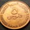Moneda EXOTICA 5 FILS FAO - EMIRATELE ARABE UNITE, anul 1973 * cod 3174 = LUCIU