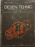 Husein Gheorghe - Desen tehnic. Manual pentru licee, scoli profesionale si scoli de maistri (Editia: 1975)