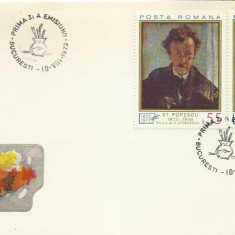 TSV - PLIC 1972 FDC LP 801 - ANIVERSARI - PICTORI