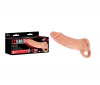 Manson Pentru Penis + Masturbator Vagin Extendor, Natural, 18.5 cm