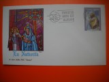 HOPCT PLIC FDC S NR 376 NASTEREA LUI ISUS -CRISTUS NATUS EST ALLELUIA 1976 VATICAN
