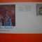 HOPCT PLIC FDC S NR 376 NASTEREA LUI ISUS -CRISTUS NATUS EST ALLELUIA 1976 VATICAN