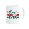 Cana alba personalizata Best Brother Ever hearts, INOVATIX&reg;. 330ml, Oem