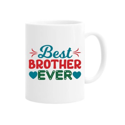 Cana alba personalizata Best Brother Ever hearts, INOVATIX&amp;reg;. 330ml foto