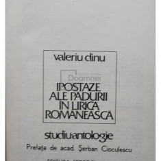 Valeriu Dinu - Ipostaze ale padurii in lirica romaneasca (semnata) (editia 1984)