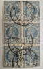 Romania 1900-11 Carol I, 25 bani, Stampila BUCURESTI, Stampilat